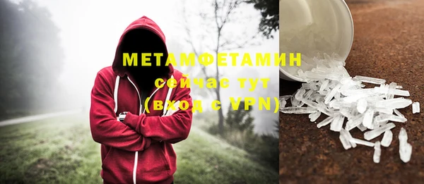 дмт Корсаков