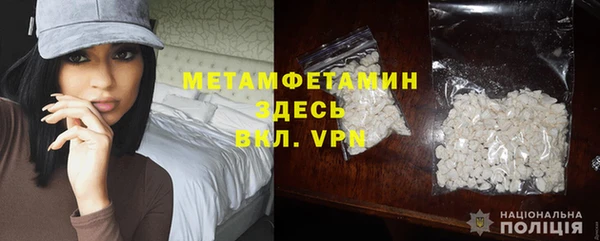 прущие крисы Костерёво