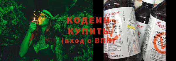 MDMA Коряжма