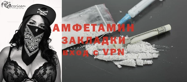 MDMA Коряжма