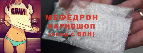 MDMA Коряжма