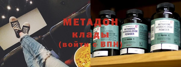 дмт Корсаков