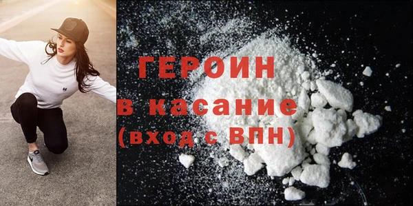 MDMA Коряжма