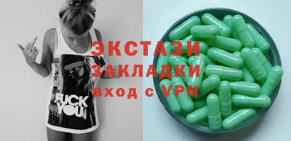 дмт Корсаков