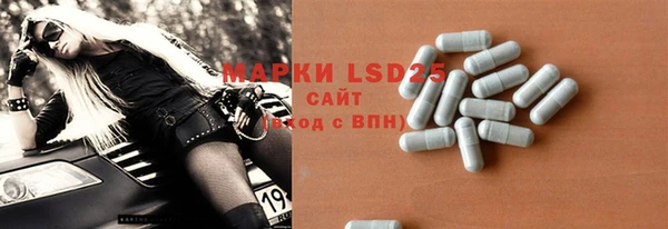 MDMA Коряжма