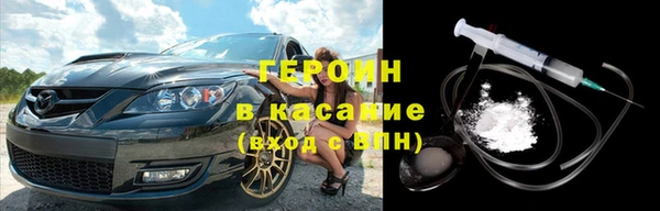 прущие крисы Костерёво