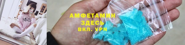 MDMA Коряжма