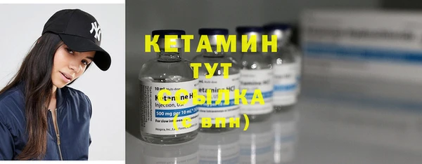 дмт Корсаков
