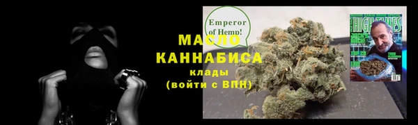 MDMA Коряжма