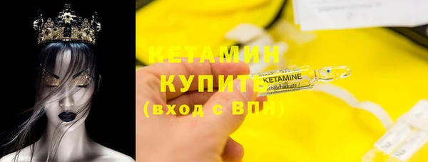 дмт Корсаков