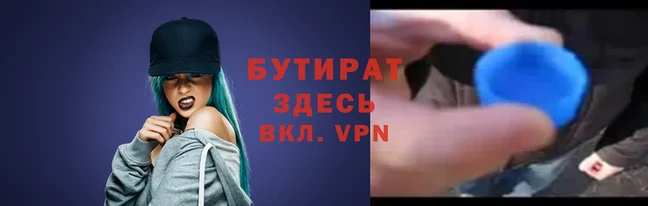 дмт Корсаков