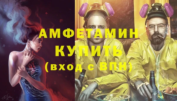 дмт Корсаков