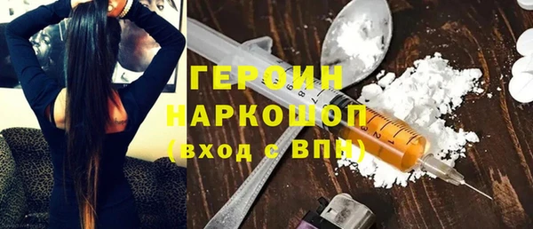 MDMA Коряжма