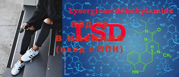 MDMA Коряжма