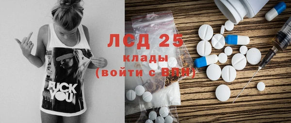 MDMA Коряжма
