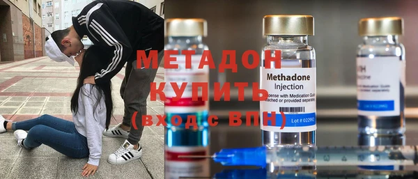 прущие крисы Костерёво