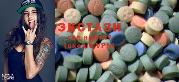 прущие крисы Костерёво