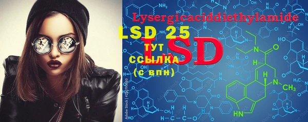 MDMA Коряжма