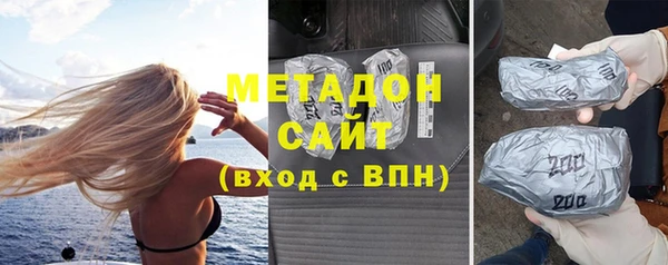 прущие крисы Костерёво