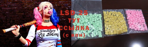 MDMA Коряжма