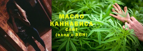 прущие крисы Костерёво