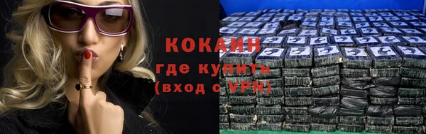 прущие крисы Костерёво