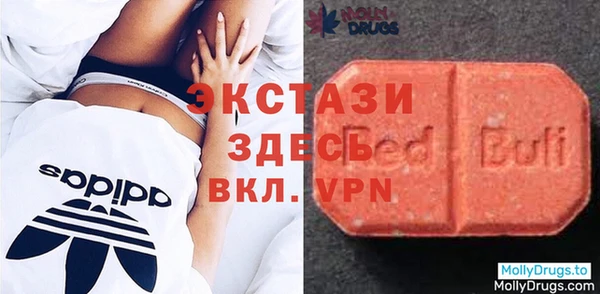 прущие крисы Костерёво