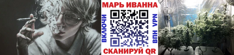Купить где  Шумиха  Шишки марихуана гибрид 